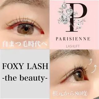 マツエク・マツパ FOXY LASH Okudaのマツエク・マツパデザイン