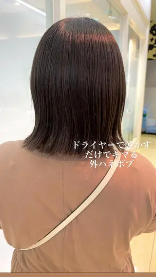ミディアム カラー 似合わせカラー/艶 髪質改善/ヨシザキのヘアスタイル