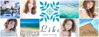 セミロング カラー 髪質改善サロン Liko🌟のヘアスタイル