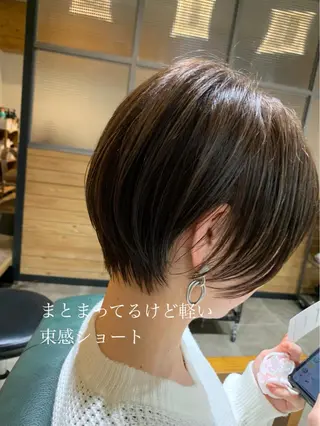 ショート 韓国風/顔周りカット /髪質改善RYOTAのヘアスタイル
