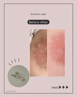 本気で痩せたい方へ 痩身専門サロンのエステ・リラクイメージ