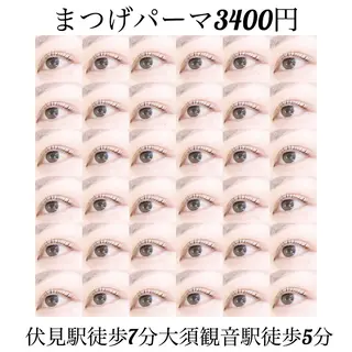 マツエク・マツパ 多賀 ちかのマツエク・マツパデザイン