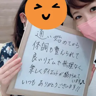 痩身ダイエット専門店 プレシャスのエステ・リラクイメージ