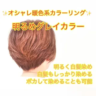 ショート 【乾かすだけの感動】 松田創太のヘアスタイル