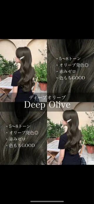 ロング しゅういち/赤み消し カラー特化のヘアスタイル