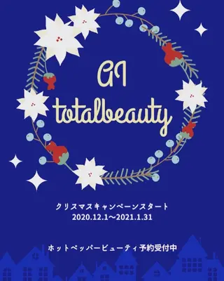 アイトータル ビューティーのエステ・リラクイメージ