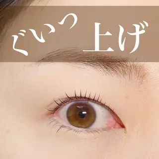 マツエク・マツパ N.natura所属・五藤 なみのマツエク・マツパデザイン