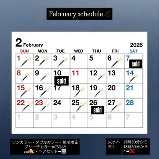 chika/艶カラー /似合わせカラーのヘアスタイル