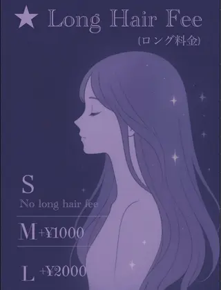 SALOWIN 大宮 crest所属・.ｒｅｏ 【夜型美容師】のヘアスタイル