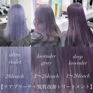 ロング カラー ヘアアレンジ 𝘳𝘺𝘰𝘬𝘢 髪質改善／ブリーチのヘアスタイル