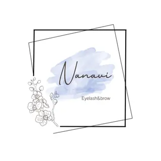 マツエク・マツパ Nanavi 鮎川のマツエク・マツパデザイン