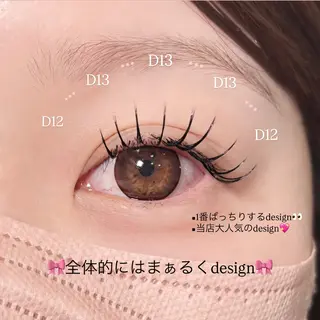 マツエク・マツパ 山本 恋乃香のヘアスタイル