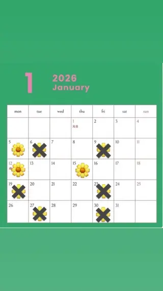 モデル募集中🌼 岩下陽万里のヘアスタイル