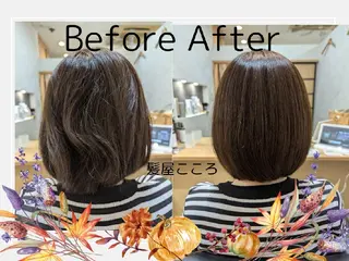 ミディアム 縮毛矯正・髪質改善専門店 髪屋こころ 東川口店所属・髪屋こころ 峯村 衣舞のヘアスタイル