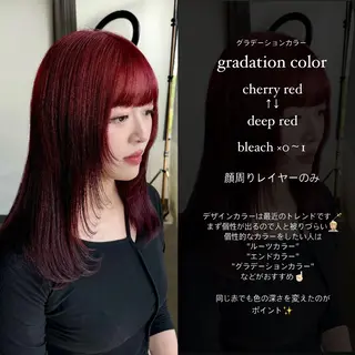 セミロング カラー 暖色カラー🍒 ケアブリーチ/akiのヘアスタイル