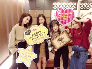 マツエク・マツパ 西藤 葵のマツエク・マツパデザイン