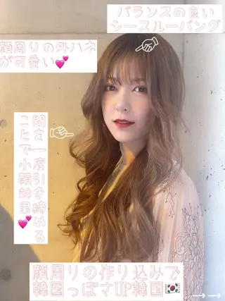 セミロング ブリーチカラー特化 碇　英朗のヘアスタイル