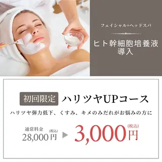 ヘッドスパ・小顔矯正　十色　横浜所属・ヘッドスパ・小顔矯正 十色　横浜のエステ・リラクイメージ