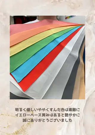 パーソナルカラー診断 自由が丘💐ブルームのその他イメージ