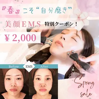 恵比寿/小顔/矯正 美容整体師⭐︎Aiのエステ・リラクイメージ