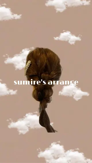 ロング ヘアアレンジ 韓国ヘア/ sumireのヘアスタイル