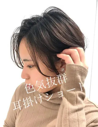 ショート LiLi吉祥寺所属・【まとまるショート ボブカット】今井隆太のヘアスタイル