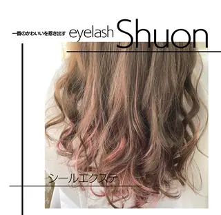 ロング ヘアアレンジ マツエク・マツパ extentionspace Shuon所属・KITTY 立川のマツエク・マツパデザイン