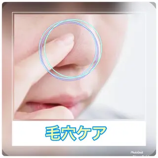 Dione八王子店所属・LUKE （ルーク）のエステ・リラクイメージ