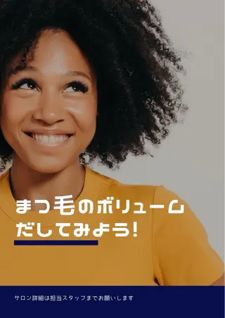 マツエク・マツパ Shuon東青梅所属・石橋 玲那のマツエク・マツパデザイン