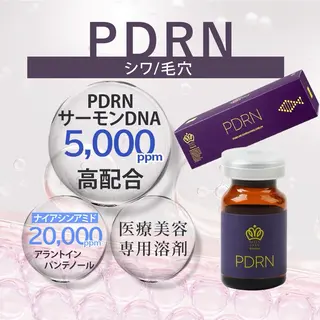 水光美肌サロン Male'のエステ・リラクイメージ