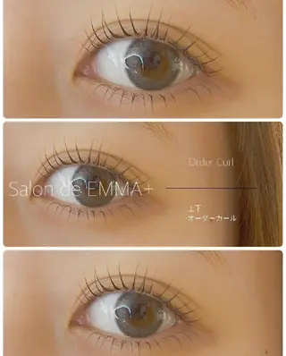 マツエク・マツパ EMMA plus．のマツエク・マツパデザイン