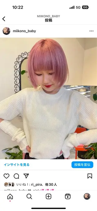 ミディアム カラー ハイトーン縮毛/暖色 なーな🎀🤍のヘアスタイル