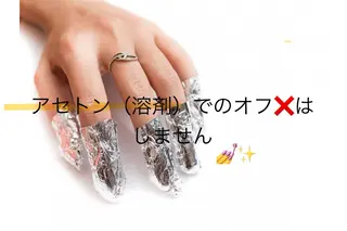 Nail salon SEICAのネイルデザイン