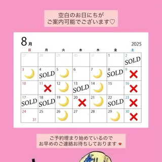 ロング カラー カットモデル募集中/ マオ🌙のヘアスタイル