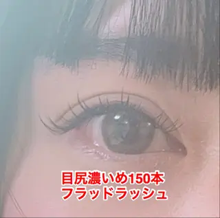 マツエク・マツパ 創健ビューティー 御徒町・上野本店のマツエク・マツパデザイン