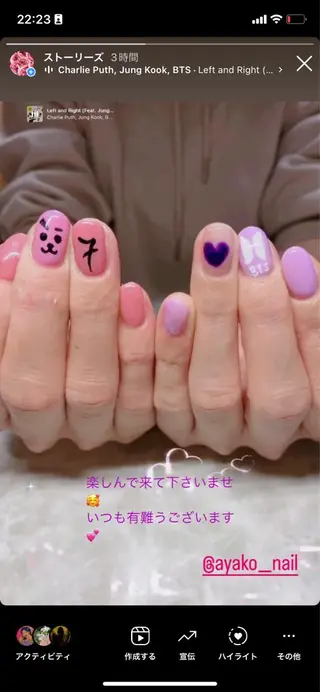 ネイル ネイリスト♡ AYAKOのネイルデザイン