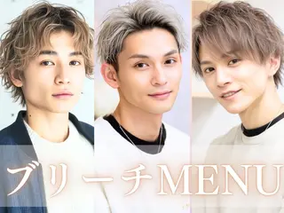 ミディアム メンズ カラー Rubikなかもず タケウチのヘアスタイル