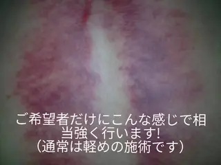 崔 舜翔のエステ・リラクイメージ