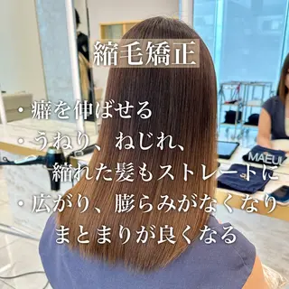 ロング カラー MAEUL NAGOYA所属・前髪顔周り/レイヤー 韓国/桔川恒のヘアスタイル