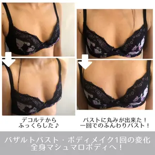 ラ・ルミエール所属・鈴木 えつこのエステ・リラクイメージ