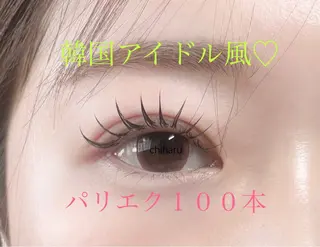 マツエク・マツパ 心斎橋boudoir chiharuのマツエク・マツパデザイン