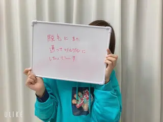 脱毛サロン y0uのエステ・リラクイメージ