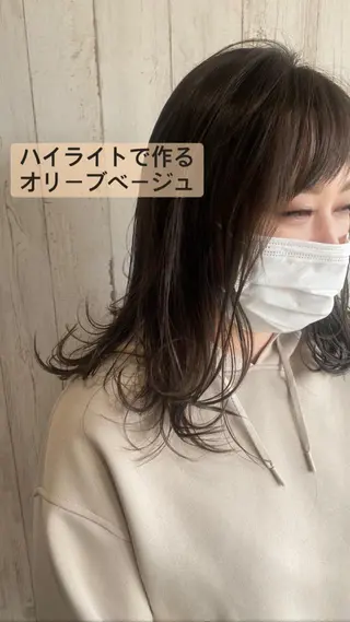 ミディアム 【髪質改善・矯正 ・ハイライト】ハナカのヘアスタイル