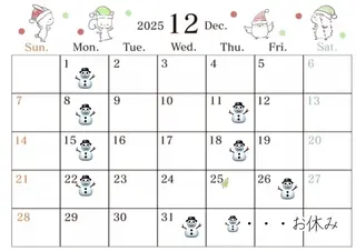 カラー AMELY所属・井出 くるみのヘアスタイル