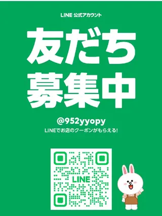 サワディータイ古式マッサージ所属・サワディー タイ古式マッサージのエステ・リラクイメージ