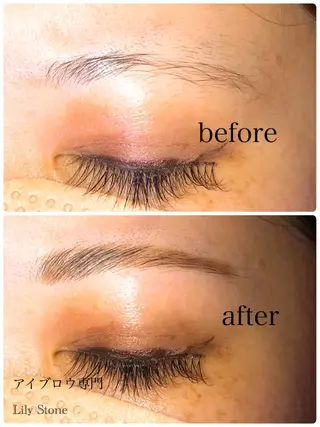 アイブロウ 池田 紀子のエステ・リラクイメージ