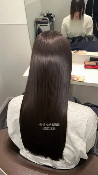 セミロング Wisteria所属・美髪特化✨ 伊織✨縮毛矯正✨のヘアスタイル