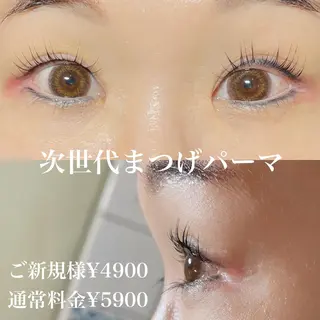 マツエク・マツパ バスクアイラッシュ所属・BASQUE バスクアイラッシュのマツエク・マツパデザイン