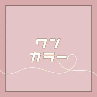 🐰ྀིあやの ハイトーン🧁ྀིのヘアスタイル