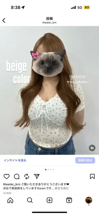 ロング 上品モテヘア🩶 karen🩶のヘアスタイル